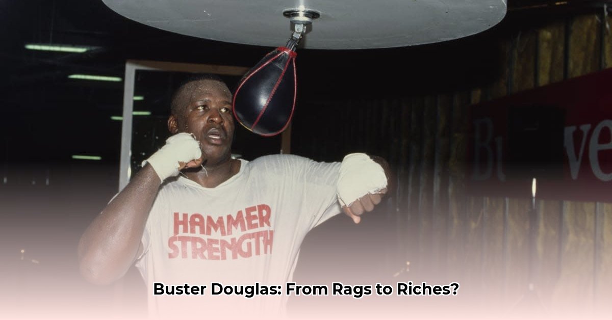 james-buster-douglas-net-worth